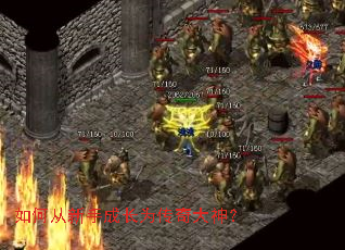 ��δ����ֳɳ�Ϊ�������