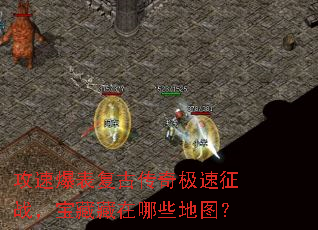 ���ٱ������Ŵ��漫����ս�����ز�����Щ��ͼ��