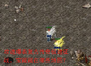 ���ٱ������Ŵ��漫����ս�����ز�����Щ��ͼ��