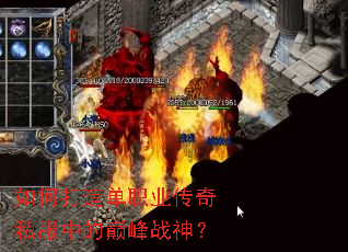 ��δ��쵥ְҵ����˽���е��۷�ս��