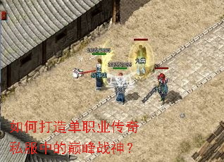 ��δ��쵥ְҵ����˽���е��۷�ս��