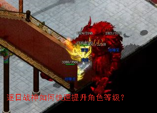 ����ս����ο���������ɫ�ȼ���