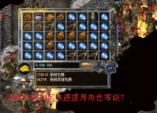 ����ս����ο���������ɫ�ȼ���