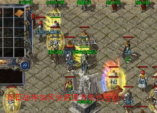 逐日战神如何快速提升角色等级? 逐日战神如何快速提升角色等级?