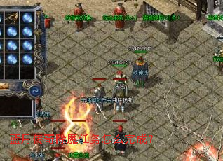 ���´����ħ������ô��ɣ�