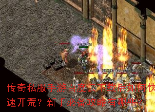 ����˽�����ΰٶ������غ���ο��ٿ��ģ����ֱر���������Щ��