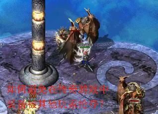 ��α����ڴ�����Ϸ��װ��������������᣿