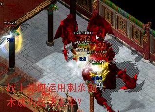 սʿ������ô�ɱ������Ϊս�����ף�