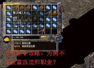 �������ֹ��ԣ�Ϊ�β�������ѡ��ʦְҵ��