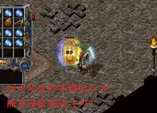 սʿ�ͷ�ʦ�����Ӳ��ܷ�����ǿս������