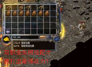 ˫ְҵ��δ�����ܴ����ǿս����