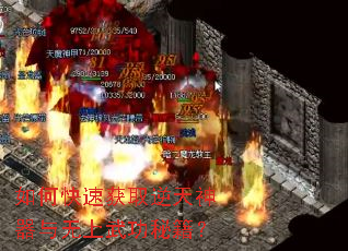 ��ο��ٻ�ȡ���������������书�ؼ���