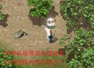 ����˽��΢��ϳɰ���ô����������ɫս����