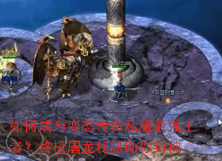 ��γ�Ϊ��̬����˽����ǿ���ߣ��ռ������ؼ��������