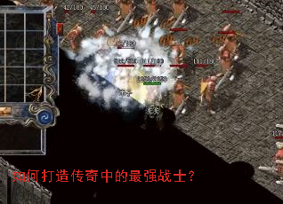 ��δ��촫���е���ǿսʿ��