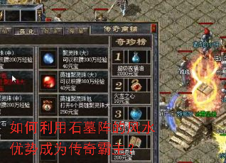 �������ʯĹ��ķ�ˮ���Ƴ�Ϊ���������