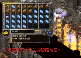 ��������귨��½�����ص�ͼ��