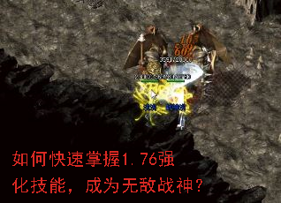 ��ο�������1.76ǿ�����ܣ���Ϊ�޵�ս��