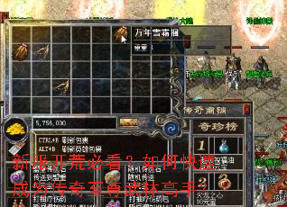 �·����ıؿ�����ο��ٳ�Ϊ�����������ָ��֣�