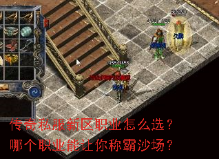 ����˽������ְҵ��ôѡ���ĸ�ְҵ������ư�ɳ����