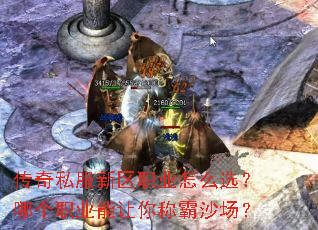 ����˽������ְҵ��ôѡ���ĸ�ְҵ������ư�ɳ����