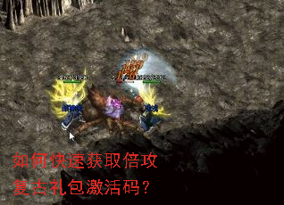 ��ο��ٻ�ȡ����������������룿