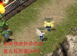 ��ο��ٻ�ȡ����������������룿