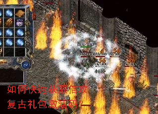 ��ο��ٻ�ȡ����������������룿