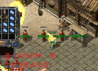 ��ʿ�ͷ�ʦPK���ĸ�ְҵ��ռ���ƣ�