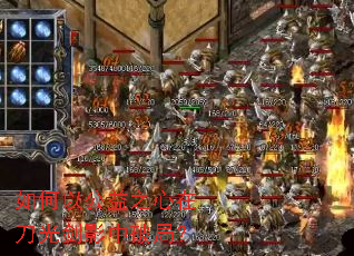 如何以公益之心在刀光剑影中破局? 如何以公益之心在刀光剑影中破局?