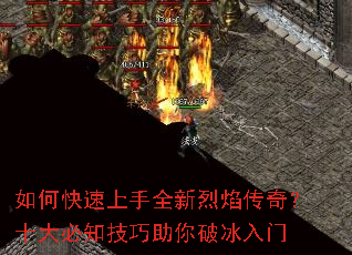 ��ο�������ȫ�����洫�棿ʮ���֪���������Ʊ�����