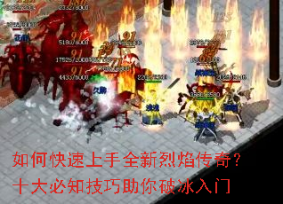 ��ο�������ȫ�����洫�棿ʮ���֪���������Ʊ�����