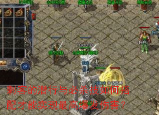 �̿͵�Ǳ�����ɱ����δ������ʵ����߱����˺���