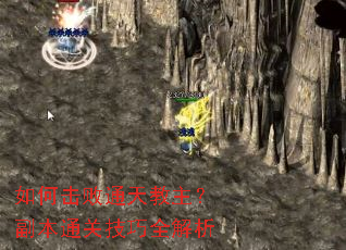 ��λ���ͨ�����������ͨ�ؼ���ȫ����