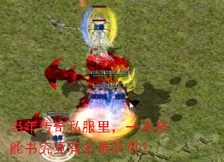 ���괫��˽���һ�������龿���ж��ѻ�ã�