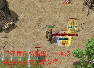 ���괫��˽���һ�������龿���ж��ѻ�ã�