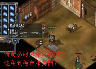 ����˽���𱬣���ο����⵽�ȶ���������