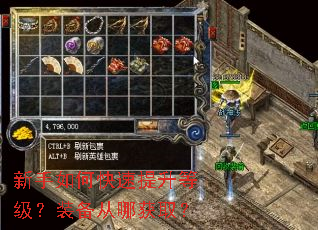 ������ο��������ȼ���װ�����Ļ�ȡ��