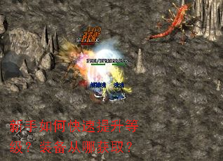 ������ο��������ȼ���װ�����Ļ�ȡ��