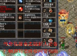 ����˽���ϻ������˱ر��������귨�ռ��ʴ�ָ��