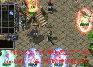 ����˽��������ο������֣�44woool��ɨǧ��ȫ���Դ������