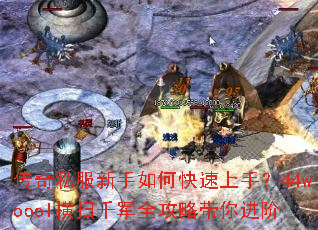 ����˽��������ο������֣�44woool��ɨǧ��ȫ���Դ������