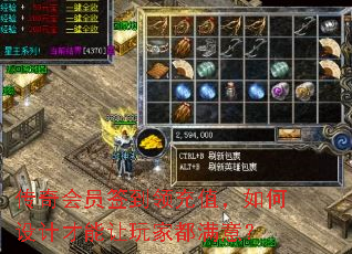 �����Աǩ�����ֵ�������Ʋ�������Ҷ����⣿