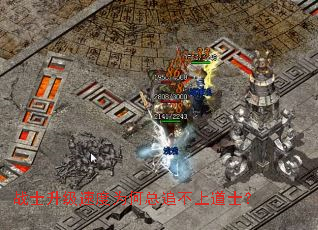 սʿ�����ٶ�Ϊ����׷���ϵ�ʿ��