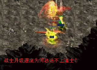 սʿ�����ٶ�Ϊ����׷���ϵ�ʿ��