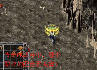 ����PKս���У��ĸ�ְҵ����ϸ��ؼ���