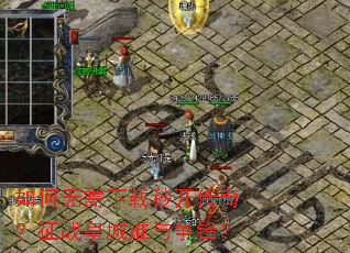 ������������뿪���棿��ս�ʳ�˭�����棿