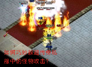 ��������ܴ���˽���еĹ��﹥����