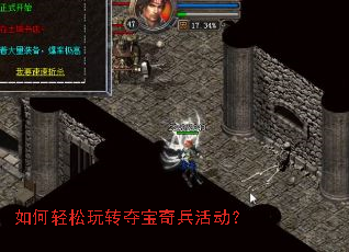 ���������ת�ᱦ������