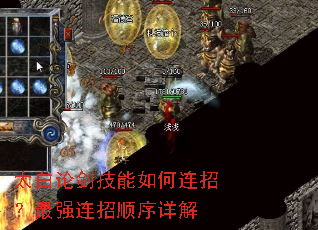 ̫���۽�����������У���ǿ����˳�����